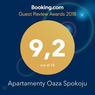 Апартаменты Apartamenty Oaza Spokoju Сопот Апартаменты с террасой-2